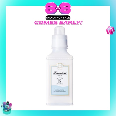 LAUNDRIN - Laundry Detergent Classic Floral 410g