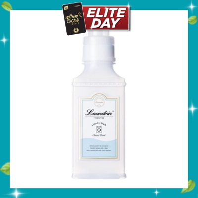 LAUNDRIN Laundry Detergent Classic Floral 410g image