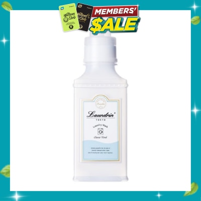 LAUNDRIN Laundry Detergent Classic Floral 410g image