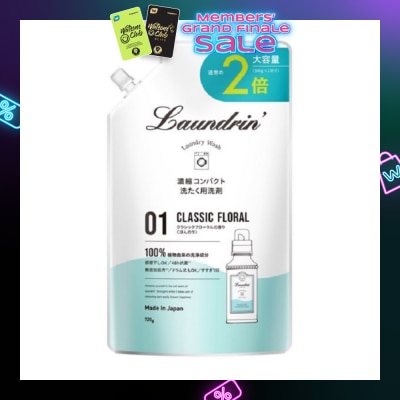 LAUNDRIN Laundry Detergent Classic Floral Refill 720ml
