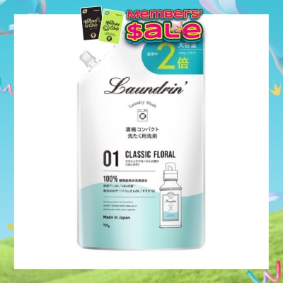 LAUNDRIN - Laundry Detergent Classic Floral Refill 720ml