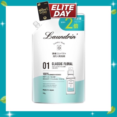 LAUNDRIN Laundry Detergent Classic Floral Refill 720ml image