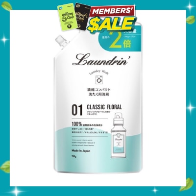 LAUNDRIN Laundry Detergent Classic Floral Refill 720ml image