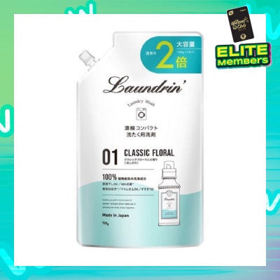 LAUNDRIN Laundry Detergent Classic Floral Refill 720ml