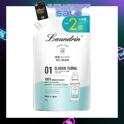 LAUNDRIN Laundry Detergent Classic Floral Refill 720ml