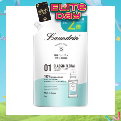 LAUNDRIN - Laundry Detergent Classic Floral Refill 720ml