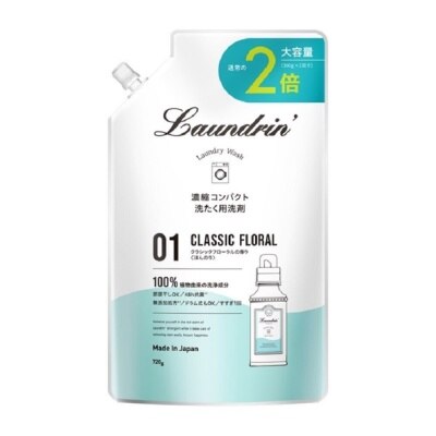 NEW Laundry Detergent Classic Floral Refill 720ml | Baby & Kids