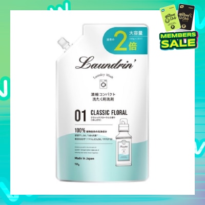 LAUNDRIN Laundry Detergent Classic Floral Refill 720ml