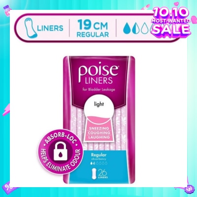 POISE Liner Regular 19cm 26s