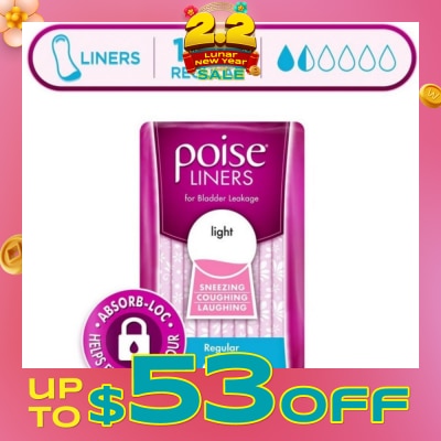 POISE Liner Regular 19cm 26s