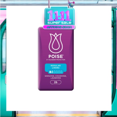 POISE Liner Regular 19cm 26s image
