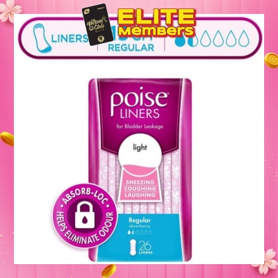 POISE Liner Regular 19cm 26s