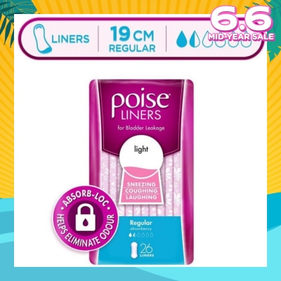 POISE Liner Regular 19cm 26s
