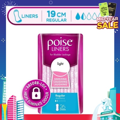 POISE Liner Regular 19cm 26s