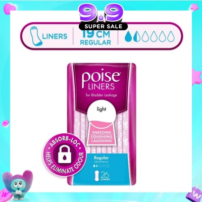 POISE - Liner Regular 19cm 26s image