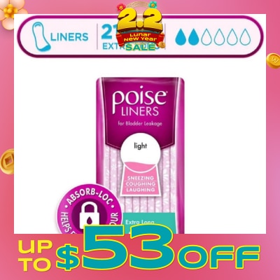 POISE Long Liner 21.5cm