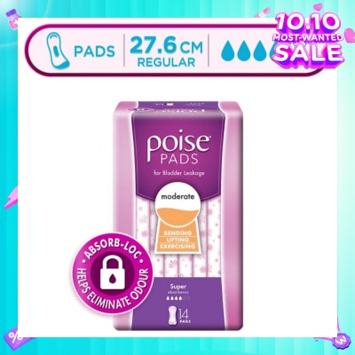 POISE Pad Super 27.6cm 14s