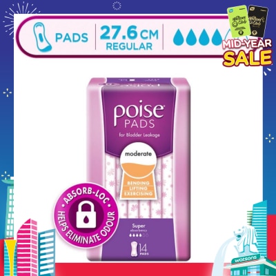 POISE Pad Super 27.6cm 14s
