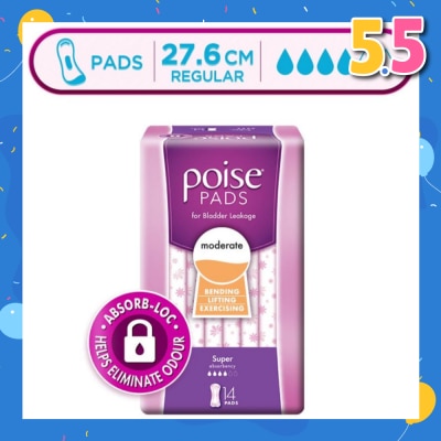 POISE Pad Super 27.6cm 14s