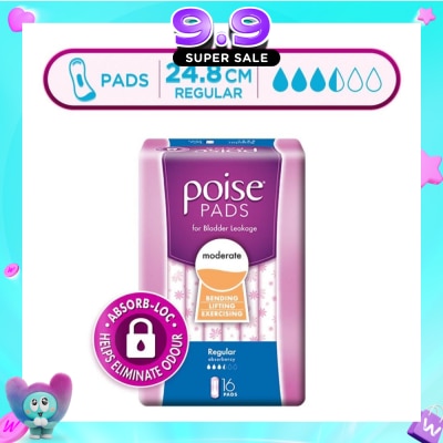 POISE - Pad Regular 24.8cm 16s image