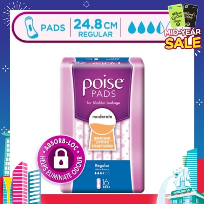 POISE Pad Regular 24.8cm 16s