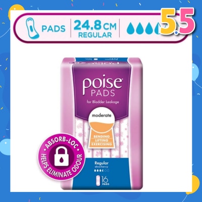 POISE Pad Regular 24.8cm 16s