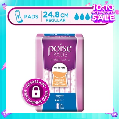 POISE Pad Regular 24.8cm 16s