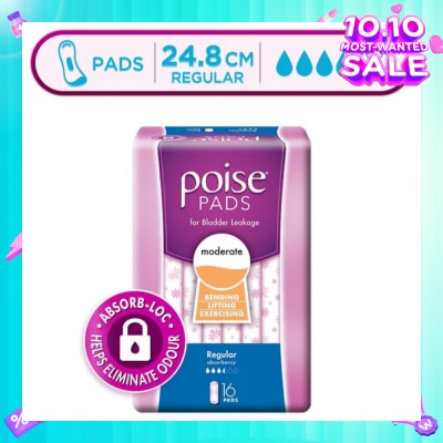 POISE Pad Regular 24.8cm 16s