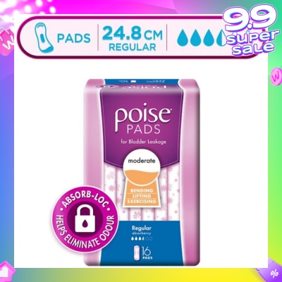 POISE Pad Regular 24.8cm 16s