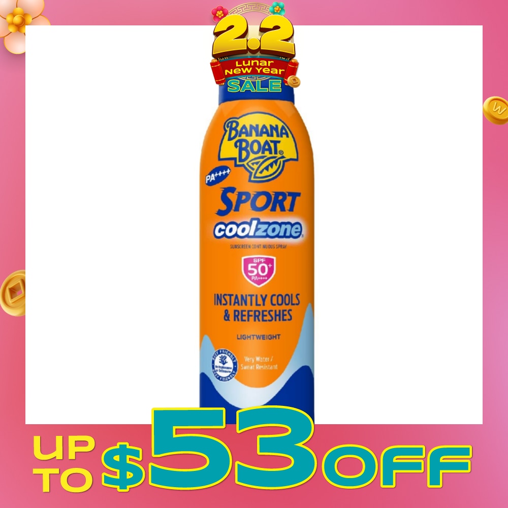 Sport Cool Zone Sunscreen Lotion SPF 50 PA+++ 170g