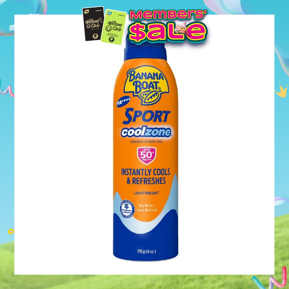 Sport Cool Zone Sunscreen Lotion SPF 50 PA+++ 170g