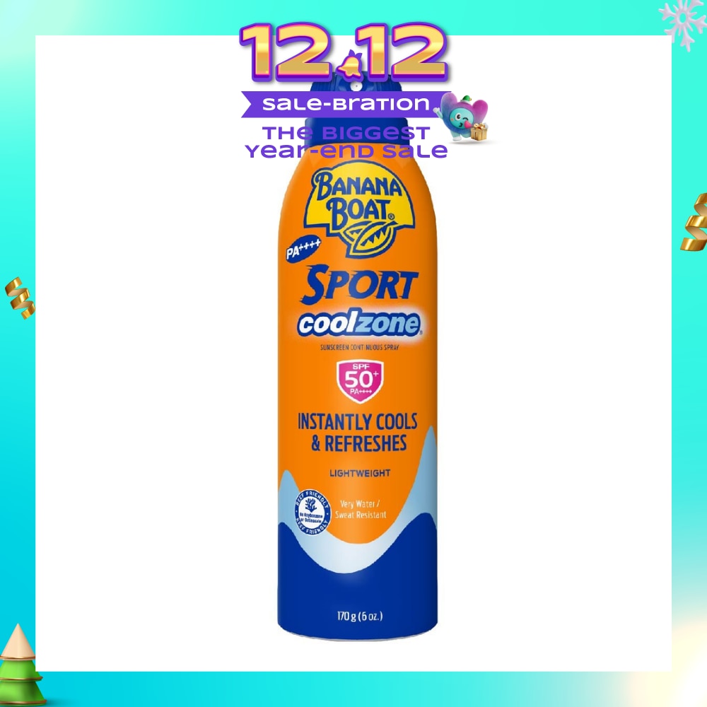 Sport Cool Zone Sunscreen Lotion SPF 50 PA+++ 170g
