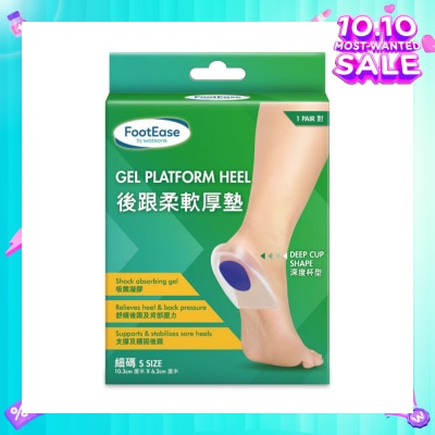 FOOTEASE BY WATSONS Gel Platform Heel Size S (Pair) 1s