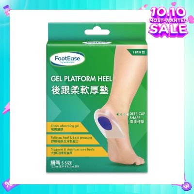FOOTEASE BY WATSONS Gel Platform Heel Size S (Pair) 1s