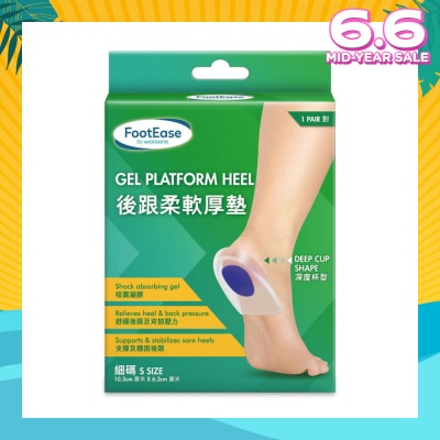 FOOTEASE BY WATSONS Gel Platform Heel Size S (Pair) 1s