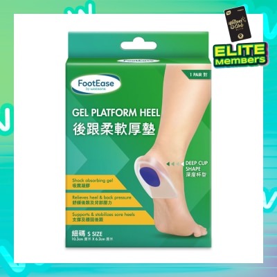 FOOTEASE BY WATSONS Gel Platform Heel Size S (Pair) 1s