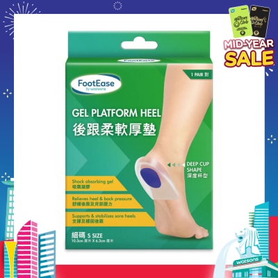 FOOTEASE BY WATSONS Gel Platform Heel Size S (Pair) 1s