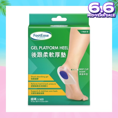 FOOTEASE BY WATSONS Gel Platform Heel Size S (Pair) 1s