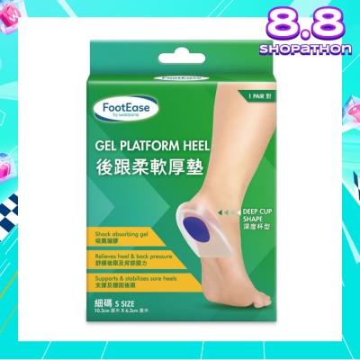 FOOTEASE BY WATSONS Gel Platform Heel Size S (Pair) 1s