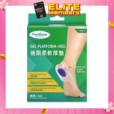 FOOTEASE BY WATSONS Gel Platform Heel Size S (Pair) 1s