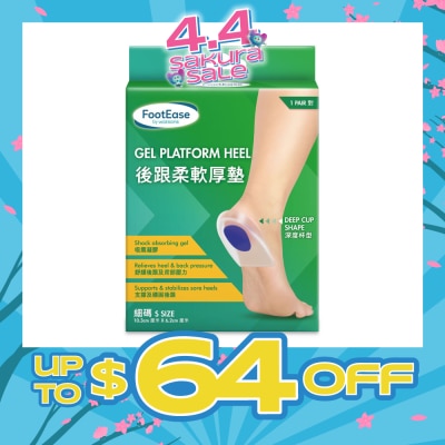 FOOTEASE BY WATSONS - Gel Platform Heel Size S (Pair) 1s