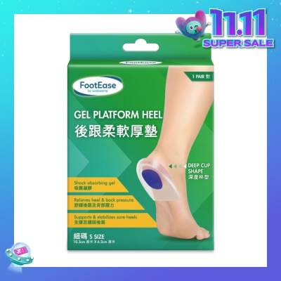 FOOTEASE BY WATSONS Gel Platform Heel Size S (Pair) 1s