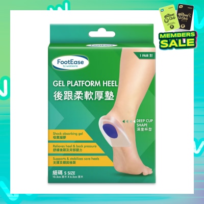 FOOTEASE BY WATSONS Gel Platform Heel Size S (Pair) 1s