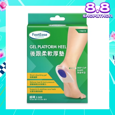 FOOTEASE BY WATSONS Gel Platform Heel Size S (Pair) 1s