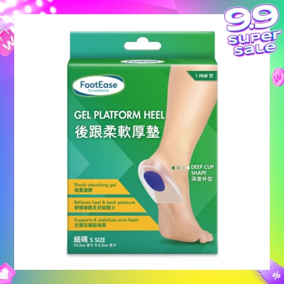 FOOTEASE BY WATSONS Gel Platform Heel Size S (Pair) 1s