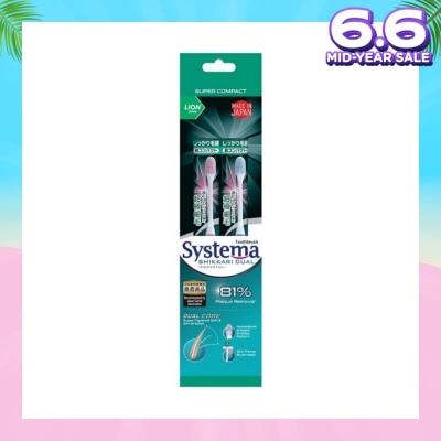 SYSTEMA Shikkari Dual Toothbrush Super Compact 2s