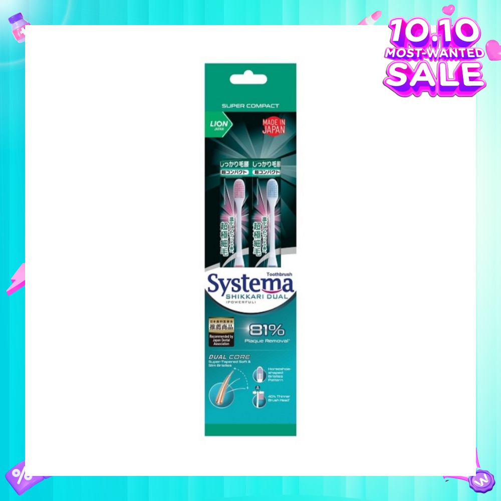 Shikkari Dual Toothbrush Super Compact 2s