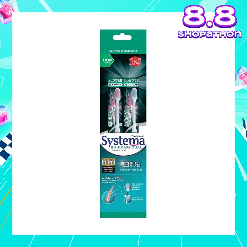 Shikkari Dual Toothbrush Super Compact 2s