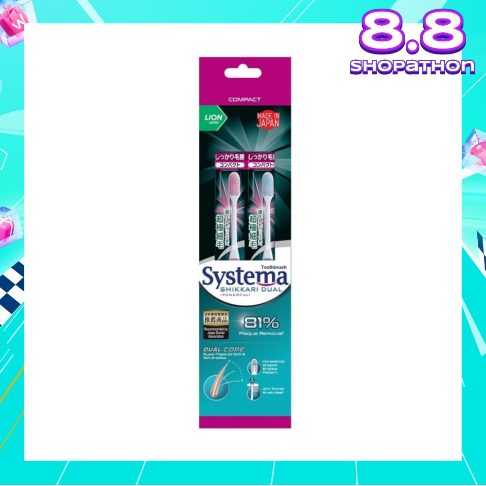 Shikkari Dual Toothbrush Compact 2s