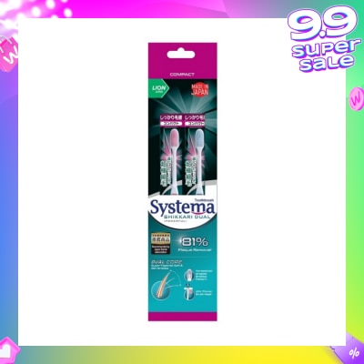 SYSTEMA Shikkari Dual Toothbrush Compact 2s